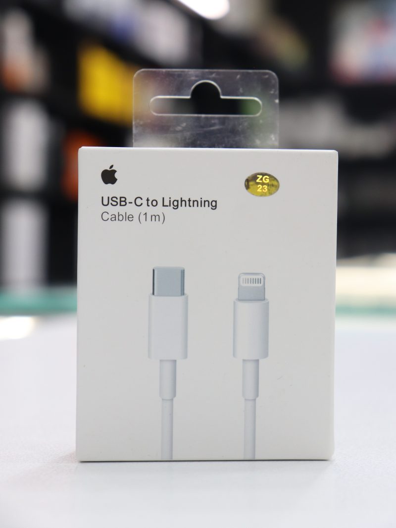 USB-C to Lightning Cable